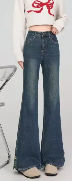 Slim fit jeans for dame – feminin denimbukse i himmelblå og retroblå